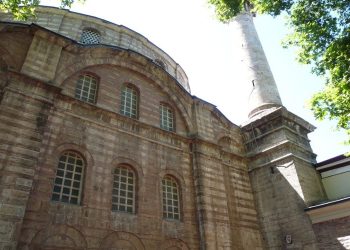 Architektur im Osmanischen Reich: Kulliyyen