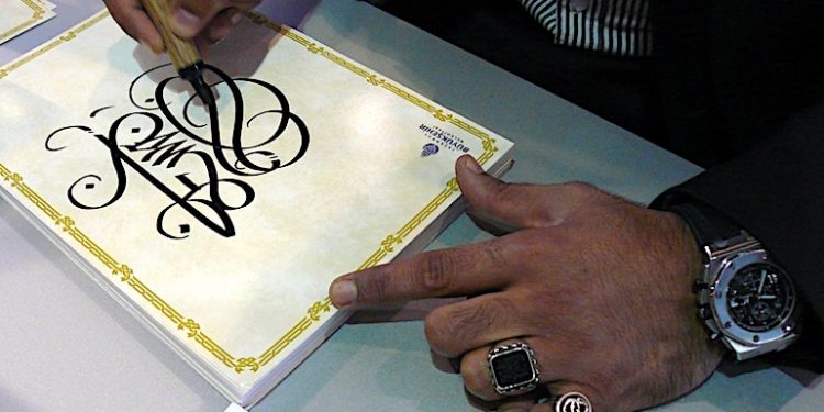 Der Tanz mit der Feder Der Tanz mit der Feder