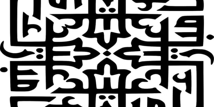 Feste im Islam Feste im Islam