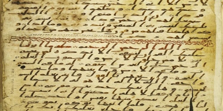 Eine kurze Einführung in den Koran Eine kurze Einführung in den Koran