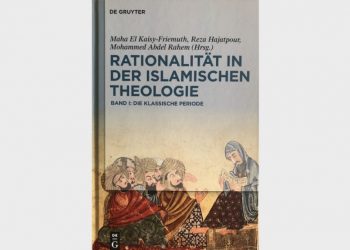 Rationalität in der islamischen Theologie