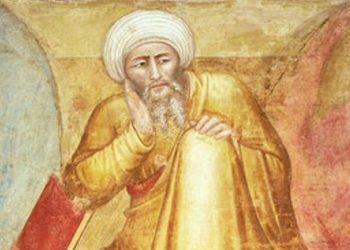 Das Leben und Wirken von Ibn Rushd