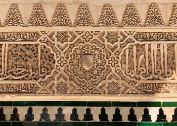 Die Einheit der Philosophie und Religion bei Ibn Rushd