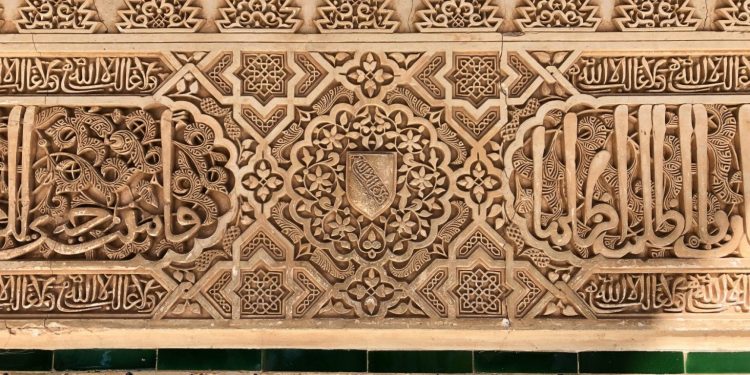 Die Einheit der Philosophie und Religion bei Ibn Rushd Die Einheit der Philosophie und Religion bei Ibn Rushd