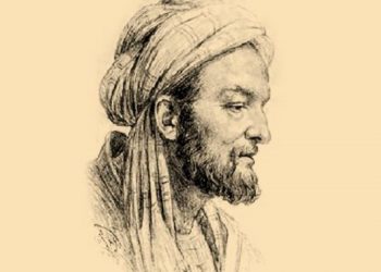 Abhandlung über die Moralwissenschaft