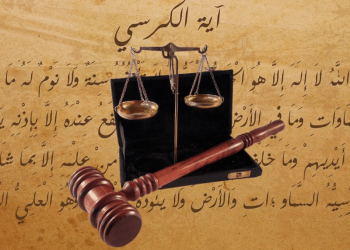 Warum stehen einige Muslime der Demokratie skeptisch gegenüber? (1)