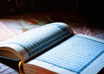 Der Koran – unmittelbare Offenbarung Gottes aus dem Munde des Propheten?