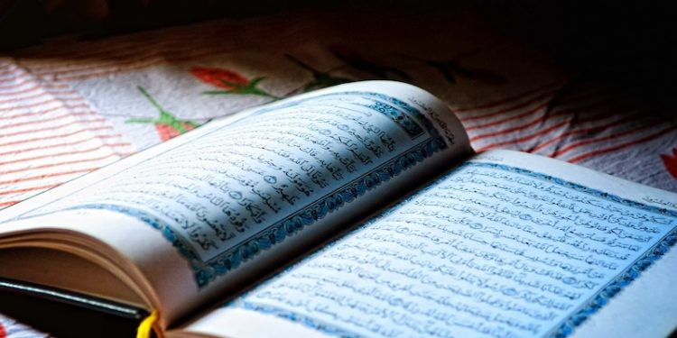 Der Koran – unmittelbare Offenbarung Gottes aus dem Munde des Propheten?
