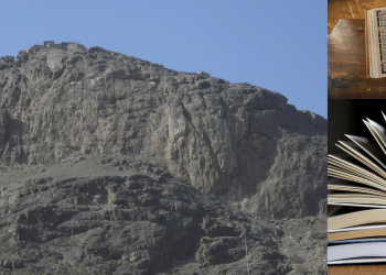 Über das „sakralisierte Zeugnis“ in der Wissenshierarchie